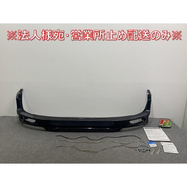 新品!シエンタ 170系/NSP170G/NCP175G ハイブリッド/NHP170G 純正 リア