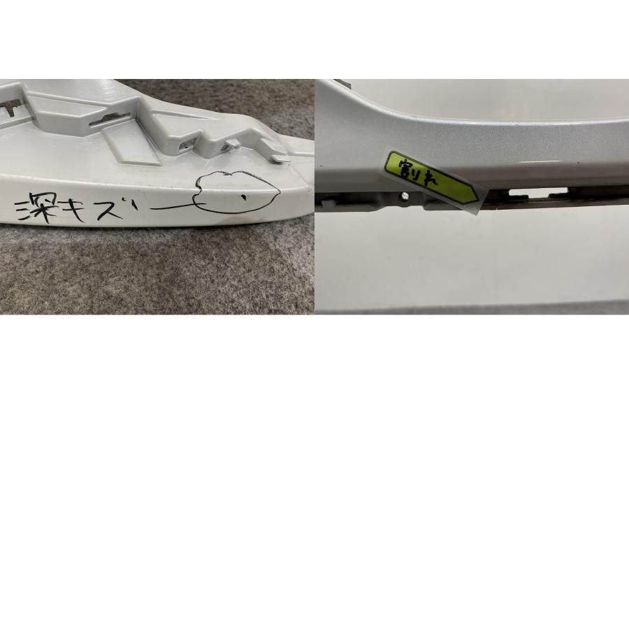 カムリ 70系/AXVH70/AXVH75 純正 後期 フロント バンパー 52119-33C50
