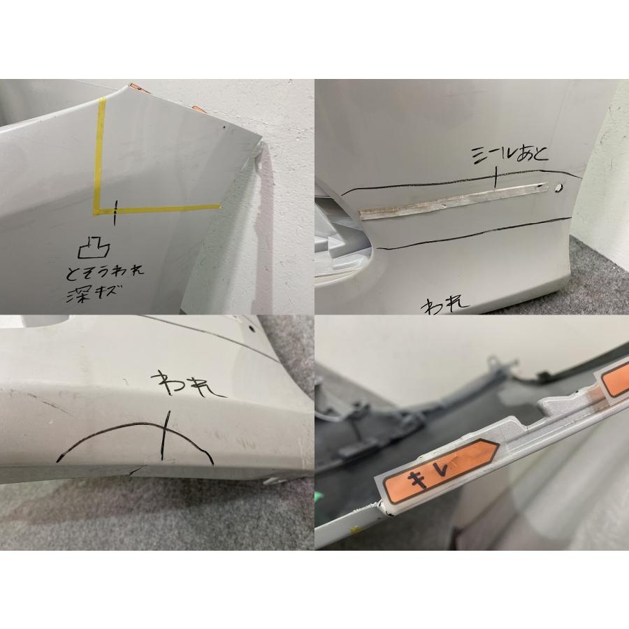 カムリ 70系/AXVH70/AXVH75 純正 後期 フロント バンパー 52119-33C50