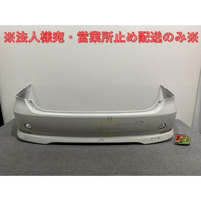エスティマ 50系/ACR50W/ACR55W/GSR50W/GSR55W 純正 リア バンパー