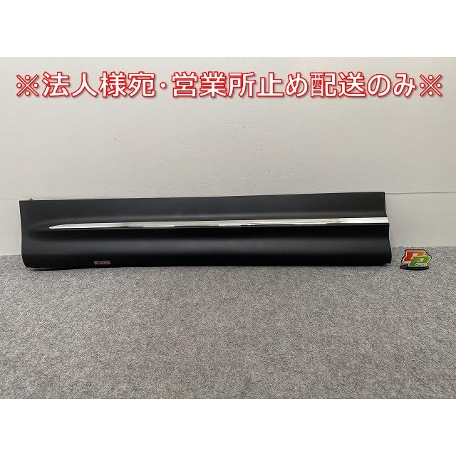 新品!GLB X247 純正 左 フロント ドア サイドパネル A2477274700 A