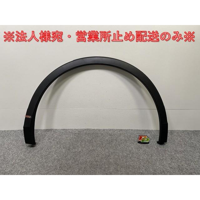 新品!ティグアン 5N系 純正 左 リア フェンダーアーチモール/オーバー