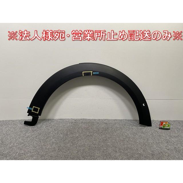 新品!ミニ F55/F56/F57 純正 右 フロント フェンダーアーチモール