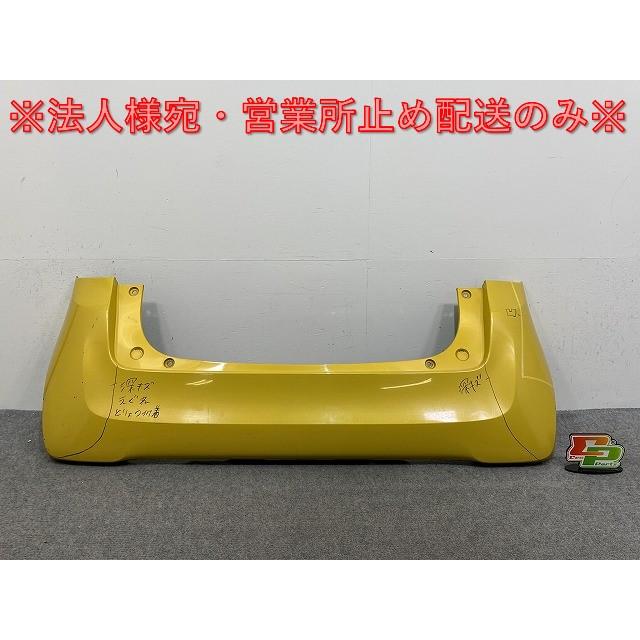 N-ONE JG1 リアバンパー　71501-T4G-0000 (387) N-ONE/NONE/Nワン JG1/JG2 純正 リア バンパー 71501-T4G-0000