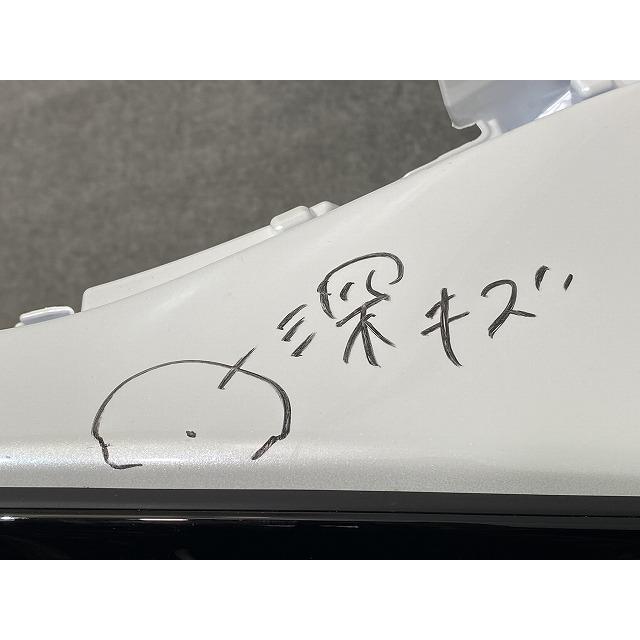クラウン AZSH32/KZSM30 純正 フロント バンパー ソナースポイラー付
