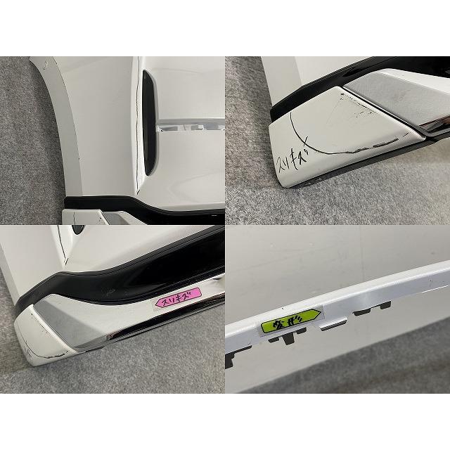 クラウン AZSH32/KZSM30 純正 フロント バンパー ソナースポイラー付