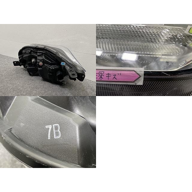 インプレッサ/スポーツ GT2/GT3/GT6/GT7/GK2/GK3/GK6/GK7 純正