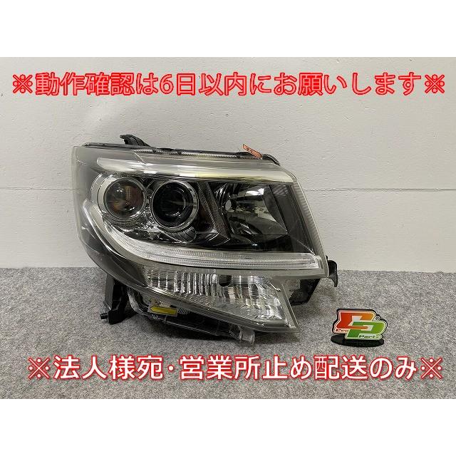 タント カスタム/シフォン カスタム トップエディション LA600S/LA610S