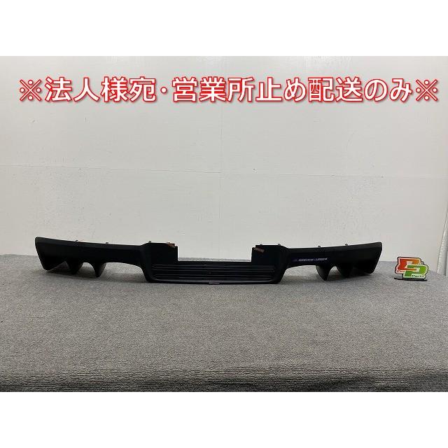 ランサーエボリューションX ランエボ10/CZ4A 純正 リア スポイラー