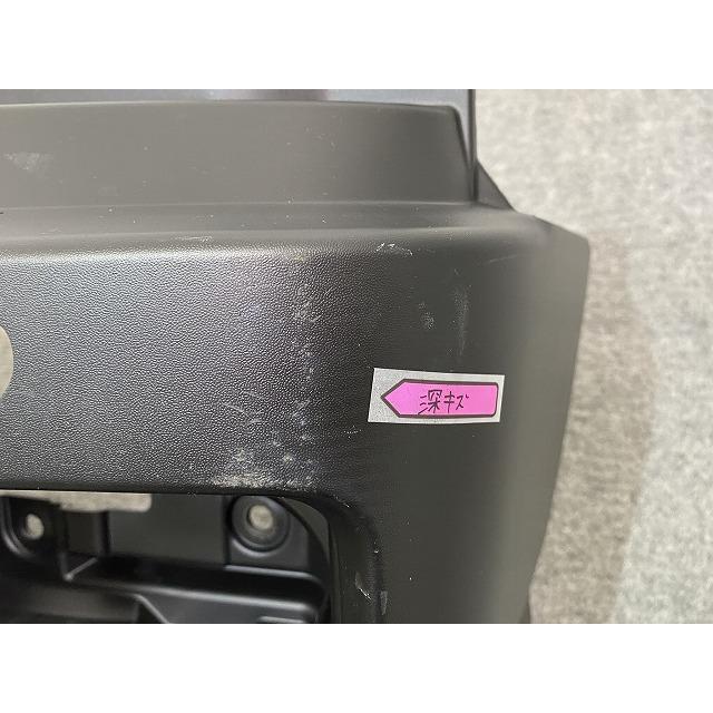 ハイゼット S700V/S710V 純正 リア バンパー 52159-B5210/220/230/240