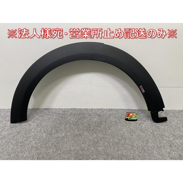 アーチ　 新品!MINI/ミニ F55/F56/F57 純正 左 フロント フェンダーアーチモール