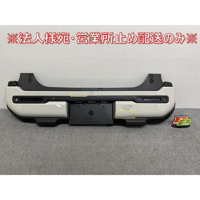 ハスラー/フレアクロスオーバー MR92S/MR52S MS92S/MS52S 純正 リア 