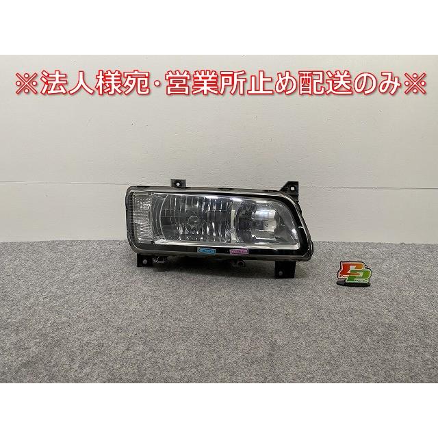 三菱ふそう 17スーパーグレート用 LED ヘッドライト 右（運転席側） スーパーグレート 10t 初代 1996-2017 純正 後期 右 ヘッドライト