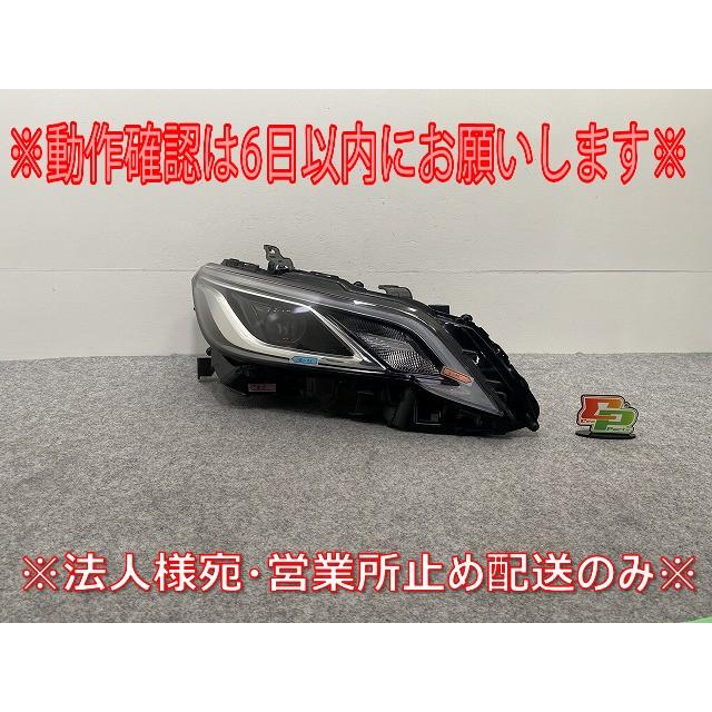 クラウン 220系/ARS220 ハイブリッド/AZSH20/AZSH21/GWS224 純正 右