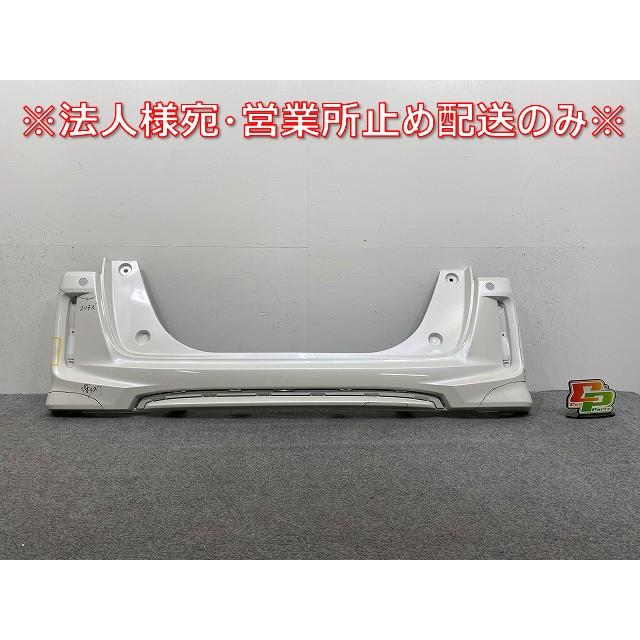 JF3 JF4 エヌボックス/N-BOX純正 リアバンパー 白　ホワイト N-BOX/NBOX Nボックス カスタム/JF3/JF4 純正 前期 リア バンパー