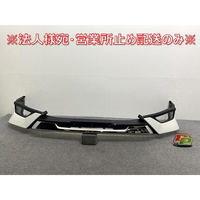 セレナ/ハイウェイスター C27/GFC27/GFNC27 e-POWER/HFC27 純正 後期