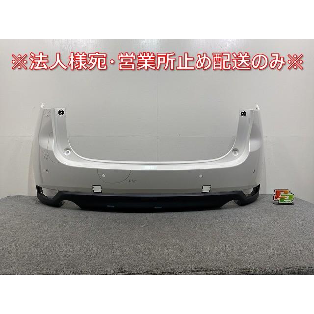 車 マツダ CX-5 KFEP 純正リアバンパー KB8A-50221