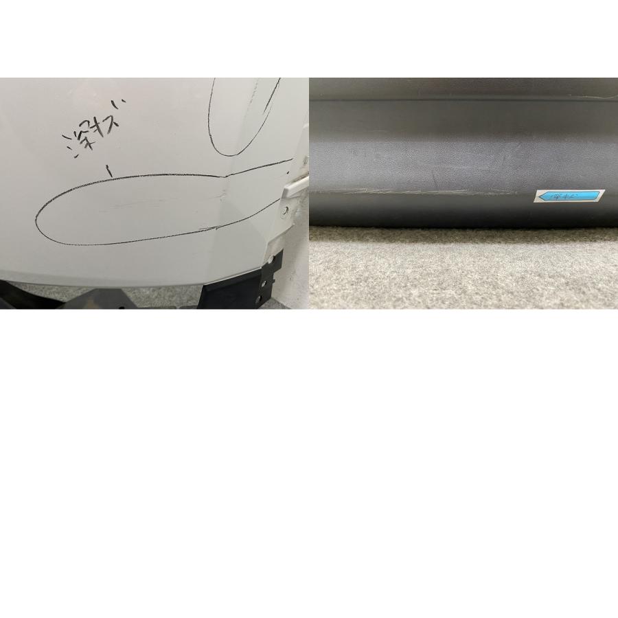 CX-5/CX5 KFEP/KF2P/KF5P 純正 前期 リア バンパー KB8A-50221