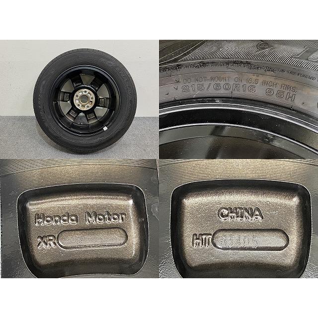 トヨタ GRヤリス(PA系)用 235/40R18 95W XL グッドイヤー ベクター4