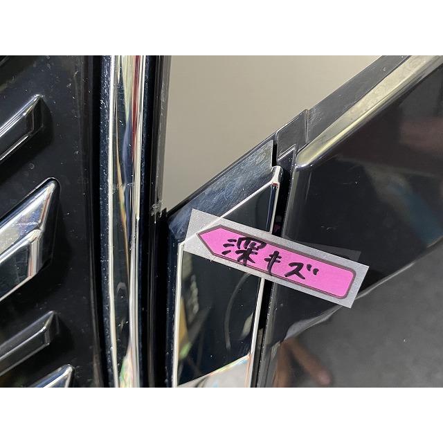 セレナ/ハイウェイスター C27/GFC27/GFNC27 純正 後期 フロント グリル