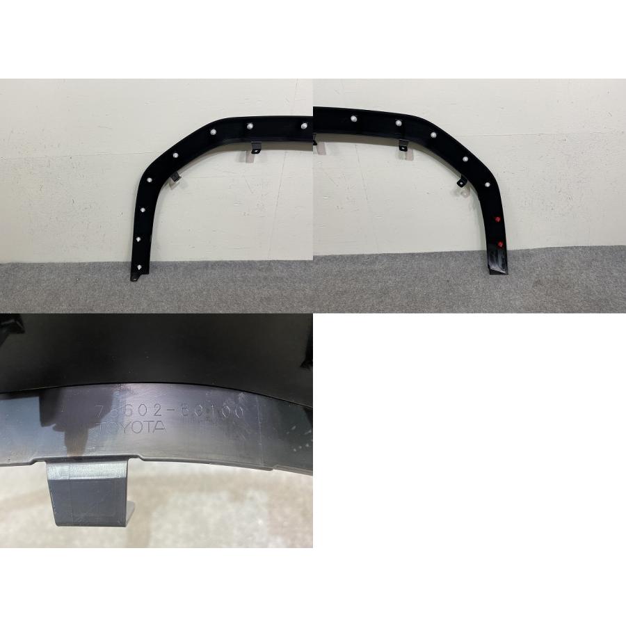 ランドクルーザー/ランクル 250/TRJ250W/GDJ250W 純正 左 フロント