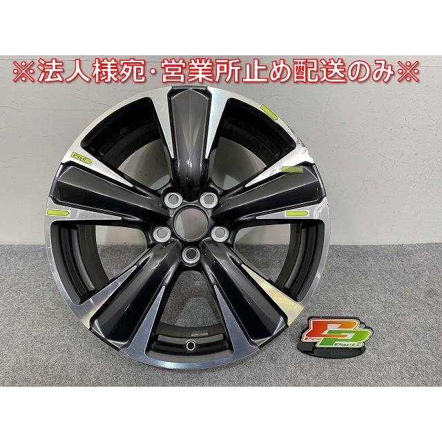 UX/UX200/UX250h MZAH10 MZAH15 MZAA10 純正 ホイール 1本のみ 18x7J