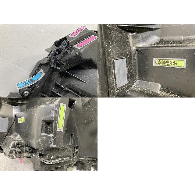 ジャンク!ヴォクシー VOXY 90系/ZWR90W/ZWR95W/MZRA90W/MZRA95W 純正