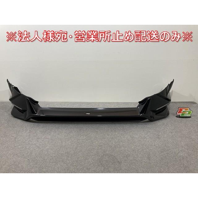 RAV4 ラブ4 MXAA52/MXAA54/AXAH52/AXAH54 純正 フロント スポイラー TRD 76081-AU210 ...