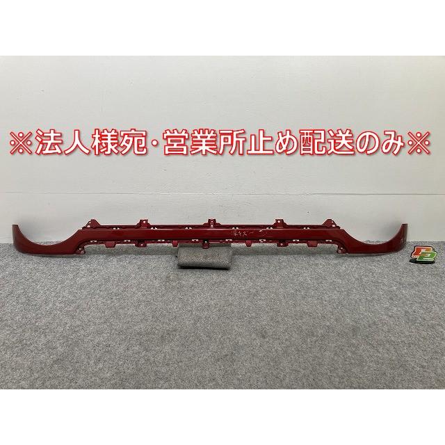 ハスラー MR92S MR52S 純正 フロント ガーニッシュグリル ラジエーター