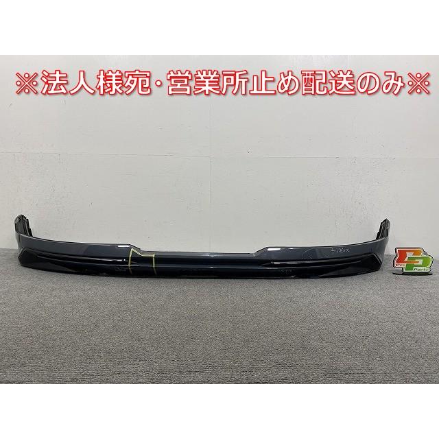 プリウス 60系/ZVW60/純正 リア スポイラー 22.12月以降用 リア