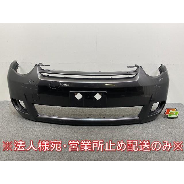 シエンタ NCP81G/NCP85G 純正 後期 フロント バンパー 52119-52550/12