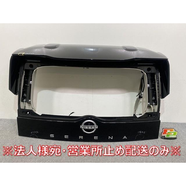 セレナ C28/NC28/FC28/FNC28 e-POWER/GC28/GFC28 純正 リアゲート