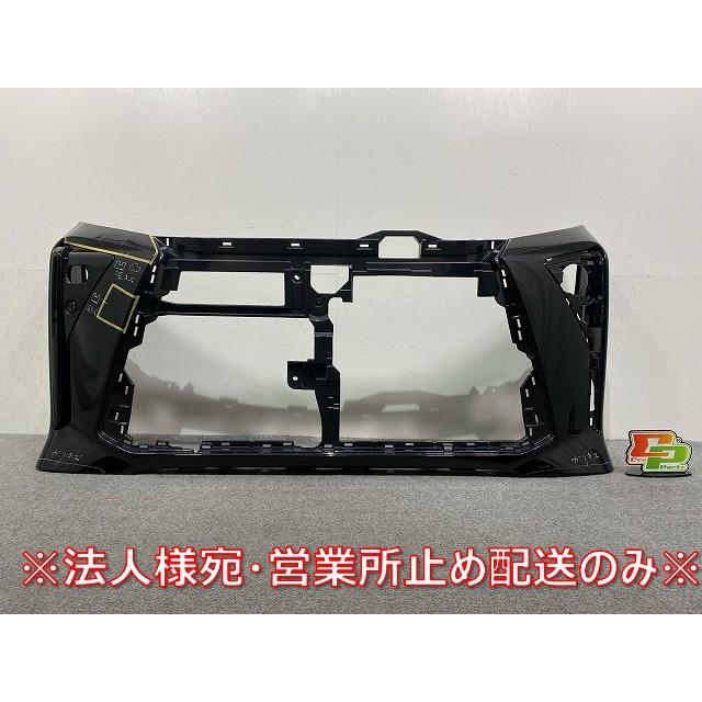タント カスタム LA650S/LA660S 純正 後期 フロント バンパー 52119