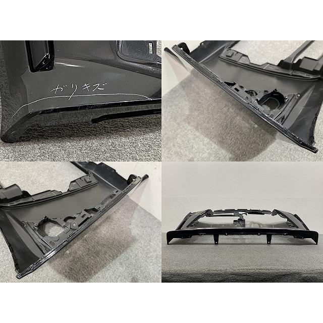 タント カスタム LA650S/LA660S 純正 後期 フロント バンパー 52119