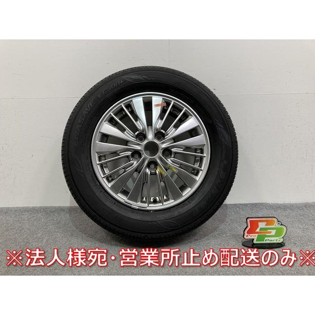 セレナ C27 e-POWER/HC27/GC27/GNC27 純正 タイヤホイールセット