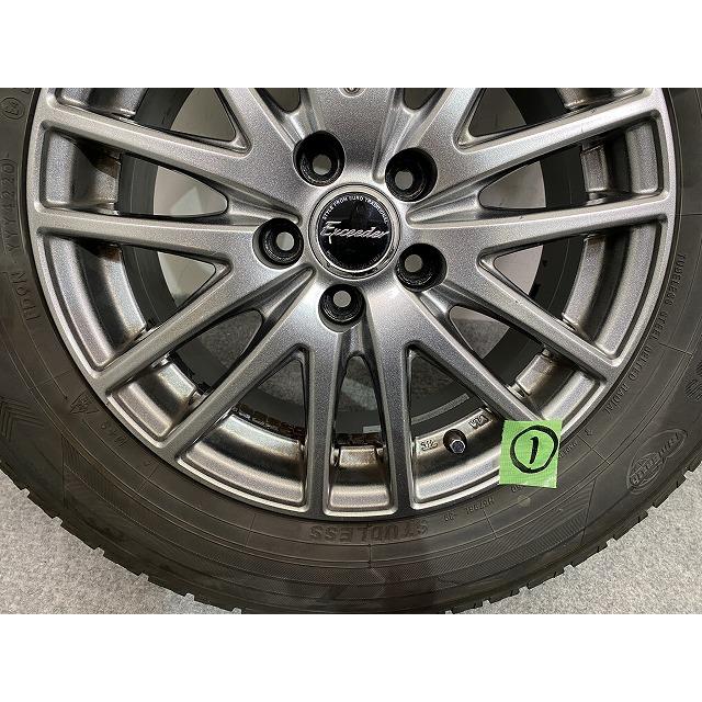 ヴォクシー/ノア/エスクァイア/セレナ 社外 タイヤホイールセット