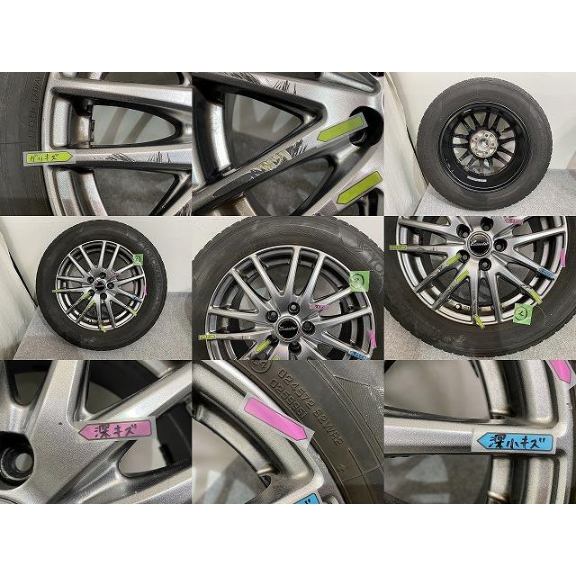 ヴォクシー/ノア/エスクァイア/セレナ 社外 タイヤホイールセット