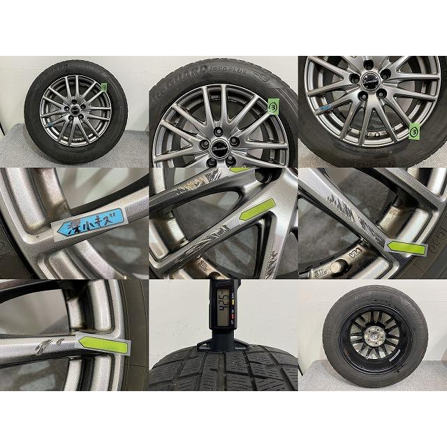 195/65R15 スタッドレスホイールセット ノア・ヴォクシー・セレナetc