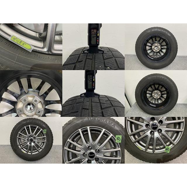 ヴォクシー/ノア/エスクァイア/セレナ 社外 タイヤホイールセット