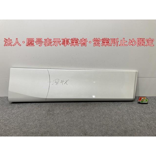 セレナ/ハイウェイスター C27/GFC27/GFNC27/HFC27 純正 右 フロント 