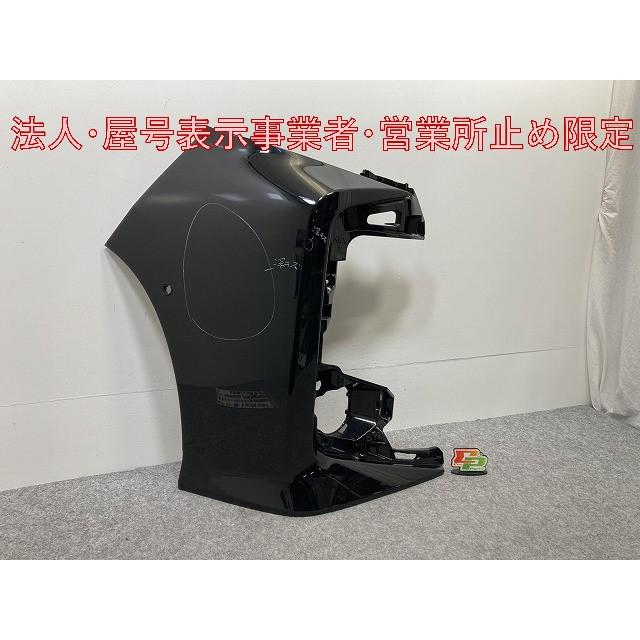 ノア NOAH 90系/MZRA90W/MZRA95W/ZWR90W/ZWR95W 純正 フロントバンパー