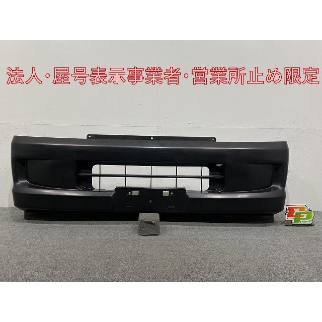 サンバー TV1 TV2 後期 純正フロントバンパー 新品!サンバー ディアス TT1 TT2 TV1 TV2 TW1 TW2 純正 フロント