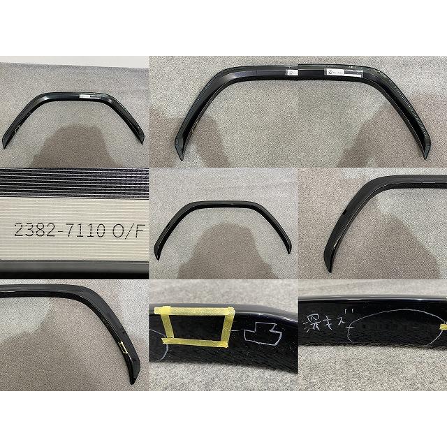 新品!LX/LX600 社外 オーバーフェンダー M'z SPEED エムズスピード ABS