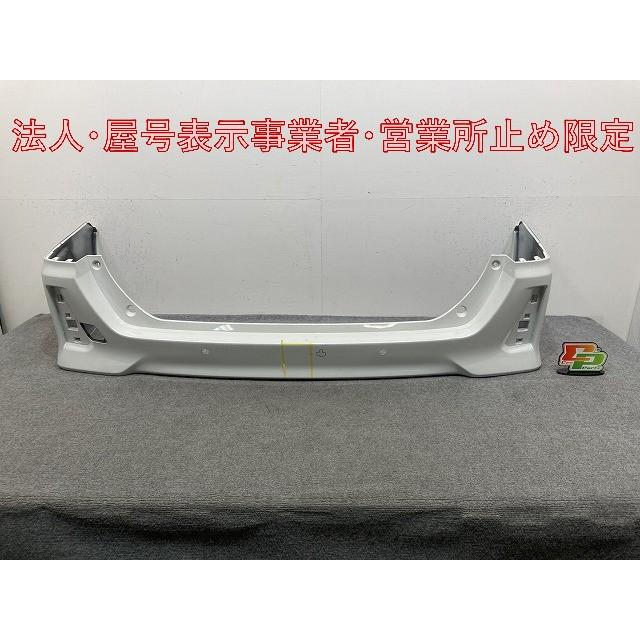 ヴォクシー/ノア 80系/ZRR80/ZRR85/ZWR80 純正 後期 リア バンパー