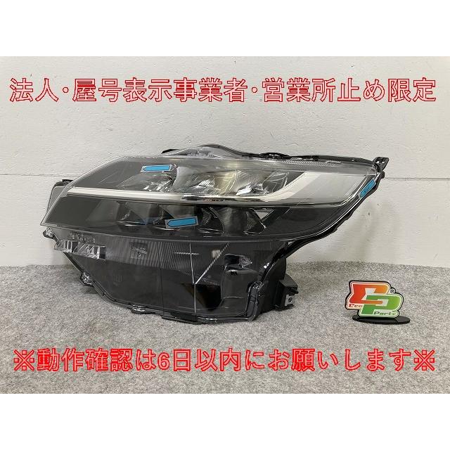 ルークス(B45A) 左ヘッドライト LED ルークス ハイウェイスター B44A/B45A/B47A/B48A 純正 左 ヘッドライト