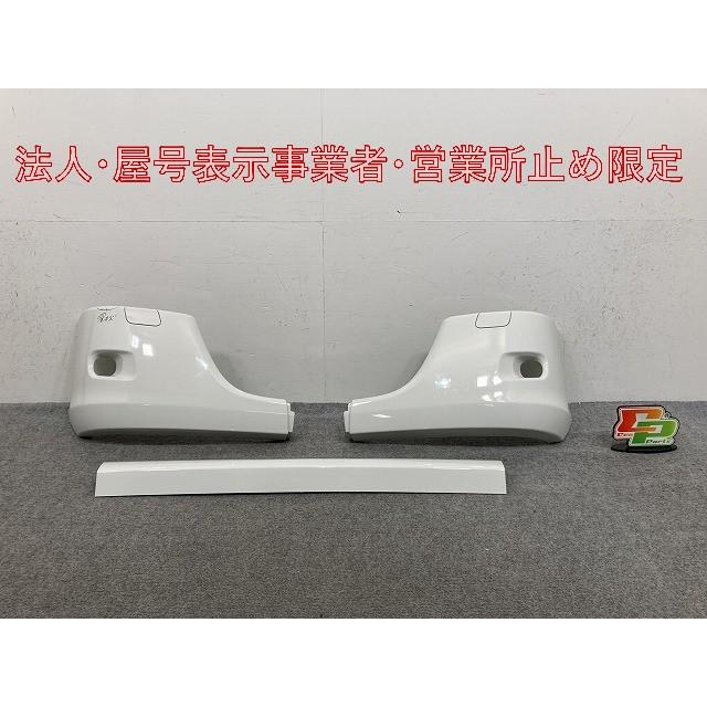 新車取り外し!エルフ 純正 フロント バンパー 5-8671225-0 ホワイト 