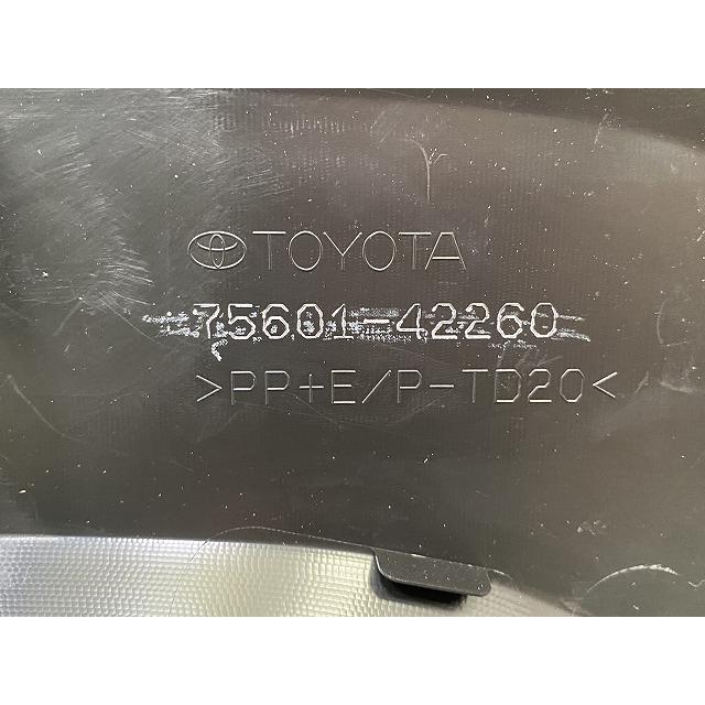 新車取り外し!RAV4 ラブ4 60系 AXAN64 純正 フロント フェンダーアーチ