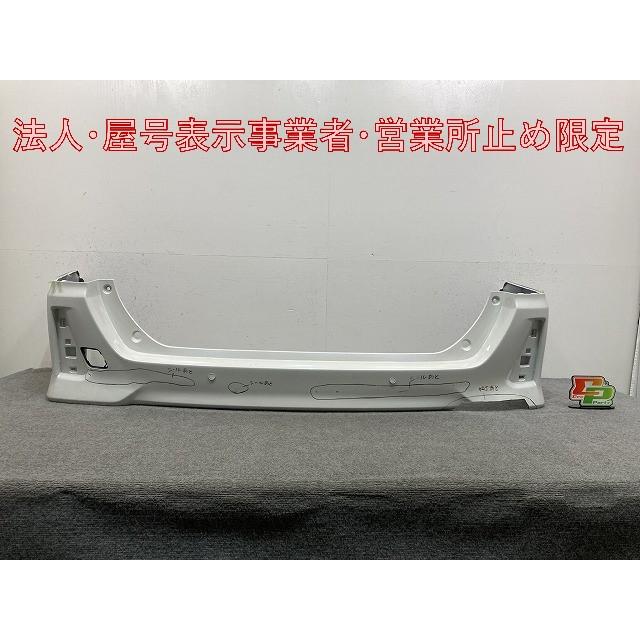 ヴォクシー/ノア Si/ZS 80系/ZRR80W/ZRR85W 純正 リア バンパー 52159