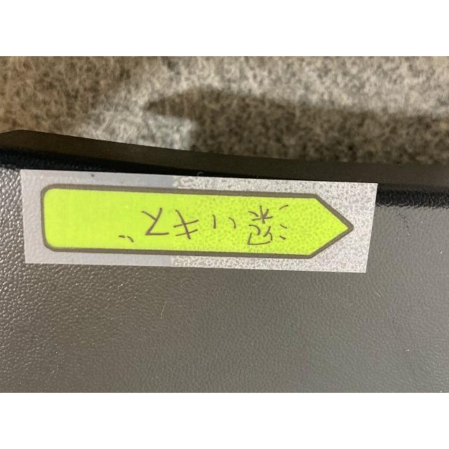 ライズ A200A/A210A/A201A/A202A 純正 左 リア フェンダーアーチモール