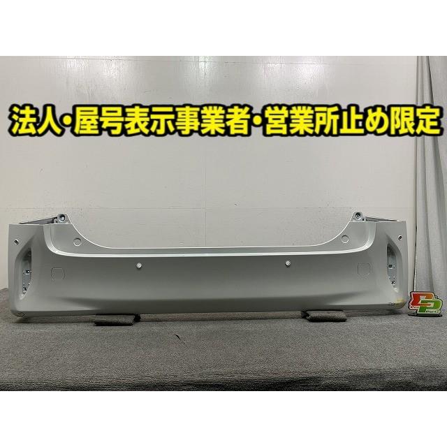 アルファード 40系 AGH40W AGH45W AAHH40W AAHH45W 純正 リア バンパー